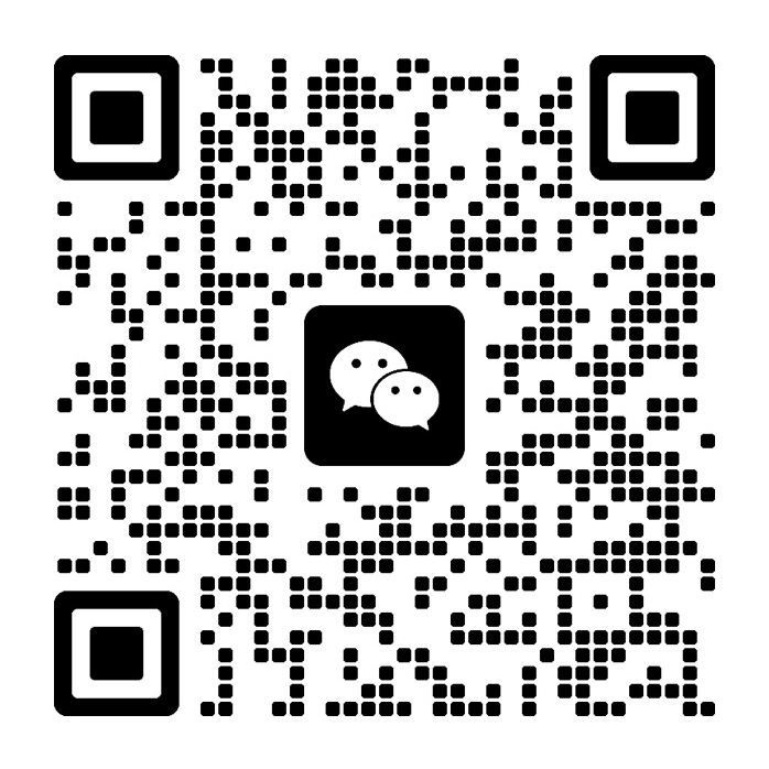 WeChat QR code for XAN